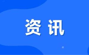 2019-23年常熟教师招聘教育综合知识部分真题+答案+各学科高频考点-考典学堂
