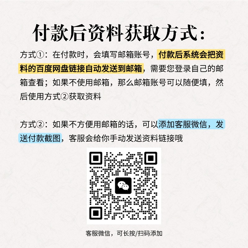 教师考试|会计考试|事业单位考试信息-考典学堂-行天青刊
