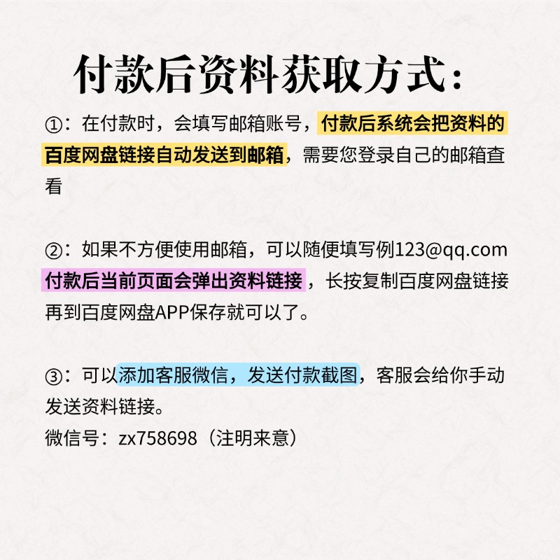 教师考试|会计考试|事业单位考试信息-考典学堂-行天青刊